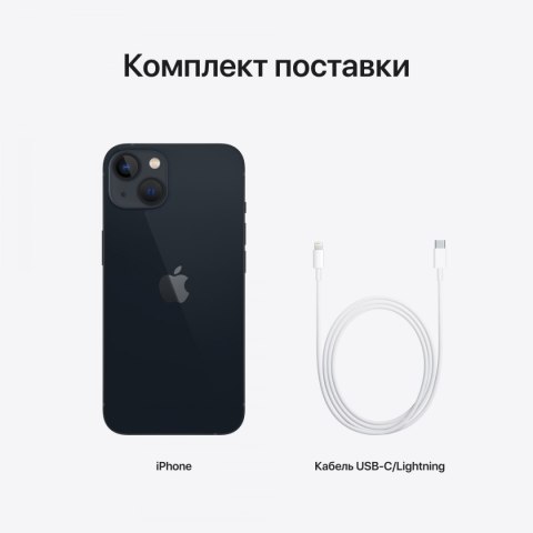 APPLE iPhone 13 256GB Midnight, Grade C, Used
