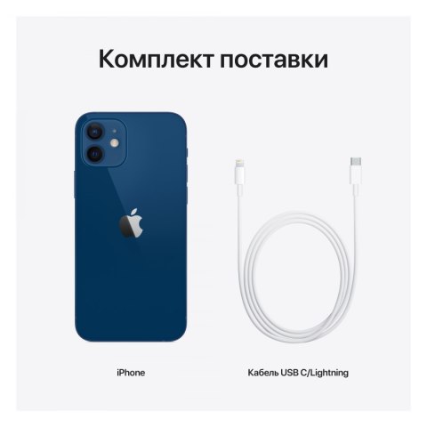 APPLE iPhone 12 128GB Blue, Grade A