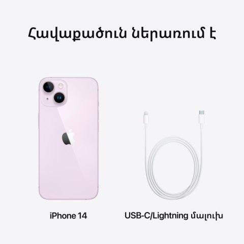 APPLE iPhone 14 128GB Purple, Grade B