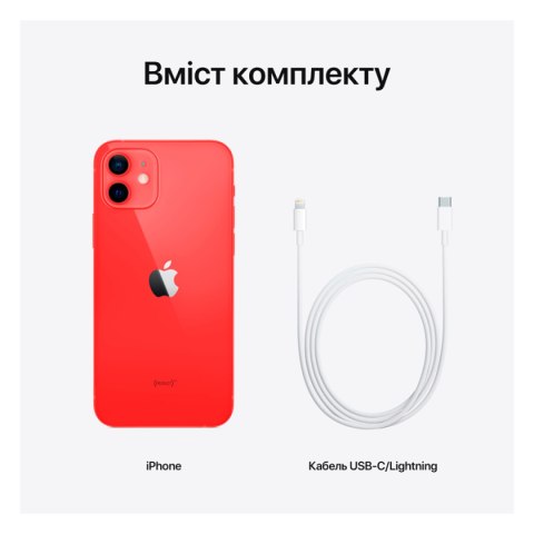 APPLE iPhone 12 64GB (PRODUCT)RED, Grade A