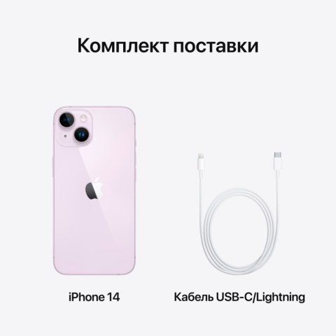 APPLE iPhone 14 256GB Purple, Grade B