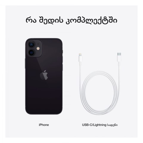 APPLE iPhone 12 mini 256GB Black, Grade A+, Used